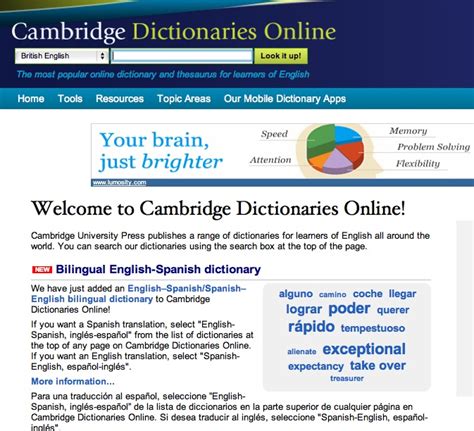 cambridge dictionary cambridge dictionary|cambridge dictionary online.